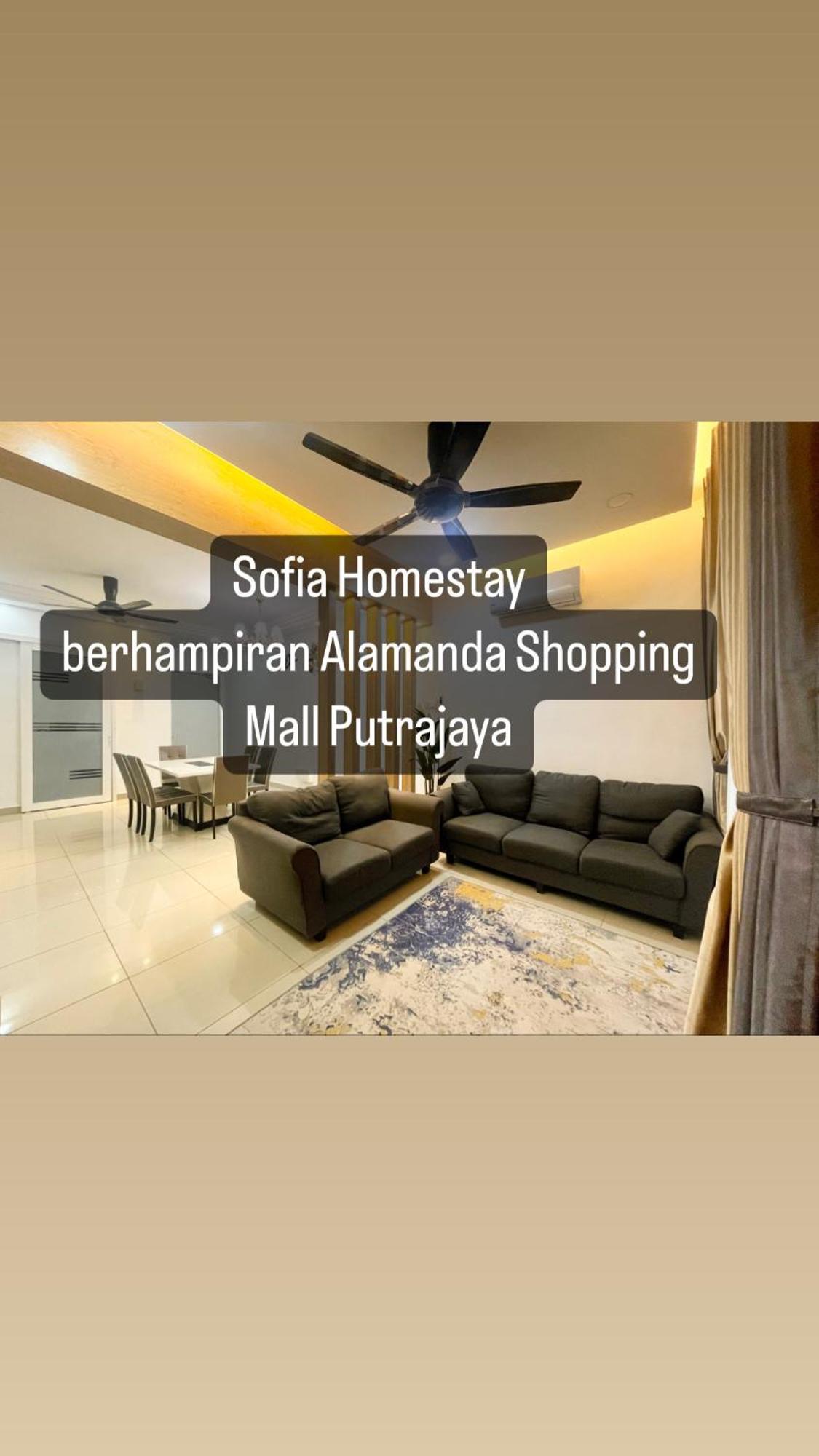 Sofiamuslim Homestay Putrajaya- Near Alamanda Mall & Federal Government Administrative Centre Kompleks Abcdef Εξωτερικό φωτογραφία